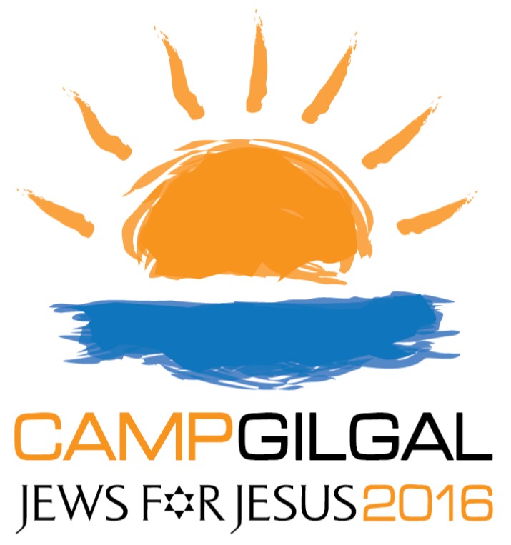 https://jforj.org/campgilgal/wp-content/blogs.dir/4/files/sites/4/2016/09/CG-16-logo-cropped.jpg