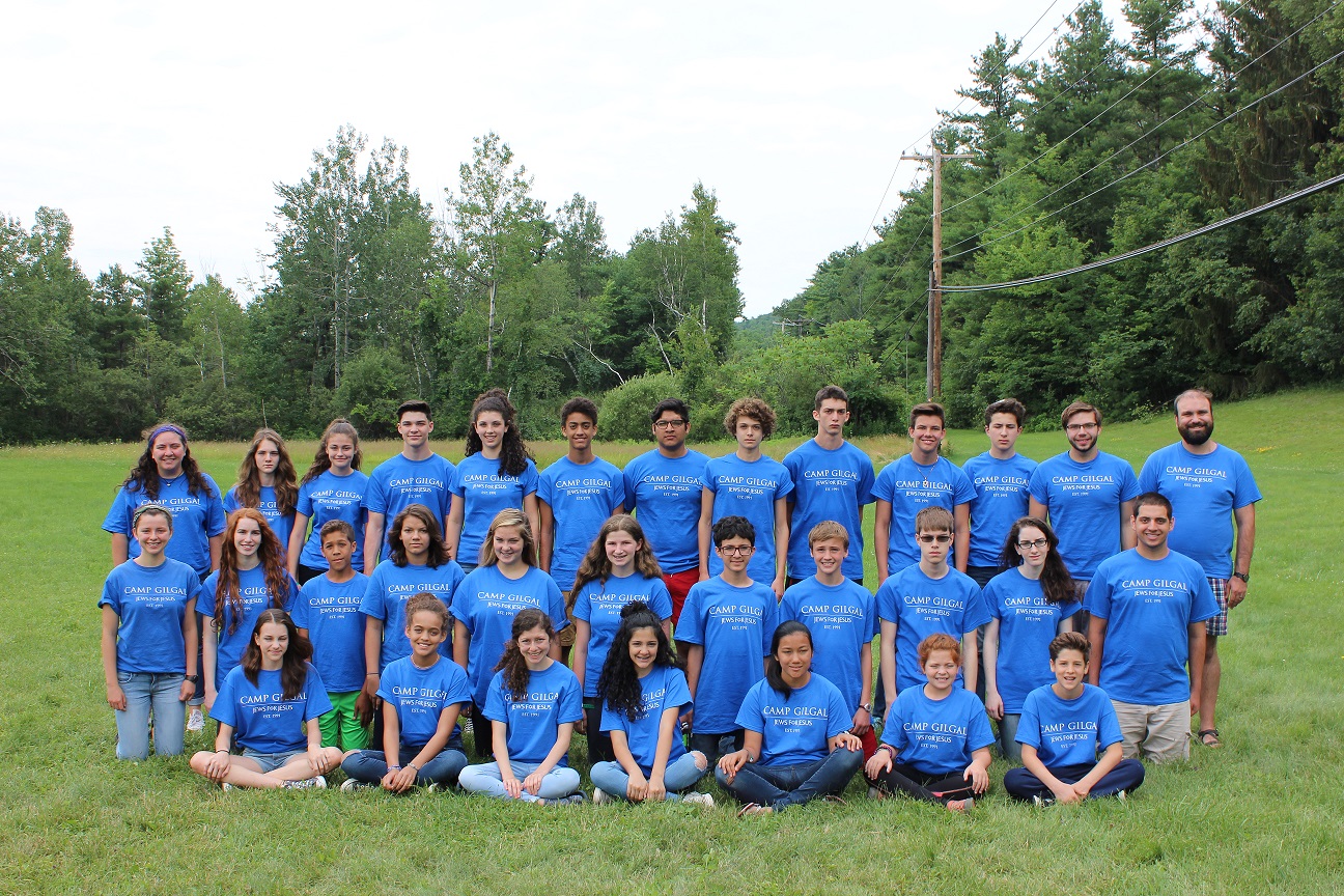 Teen Camp West – Camp Gilgal Family